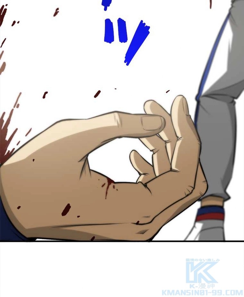 P55