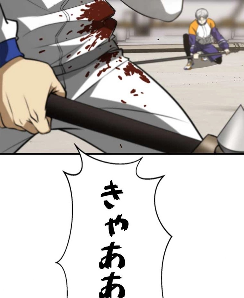P57