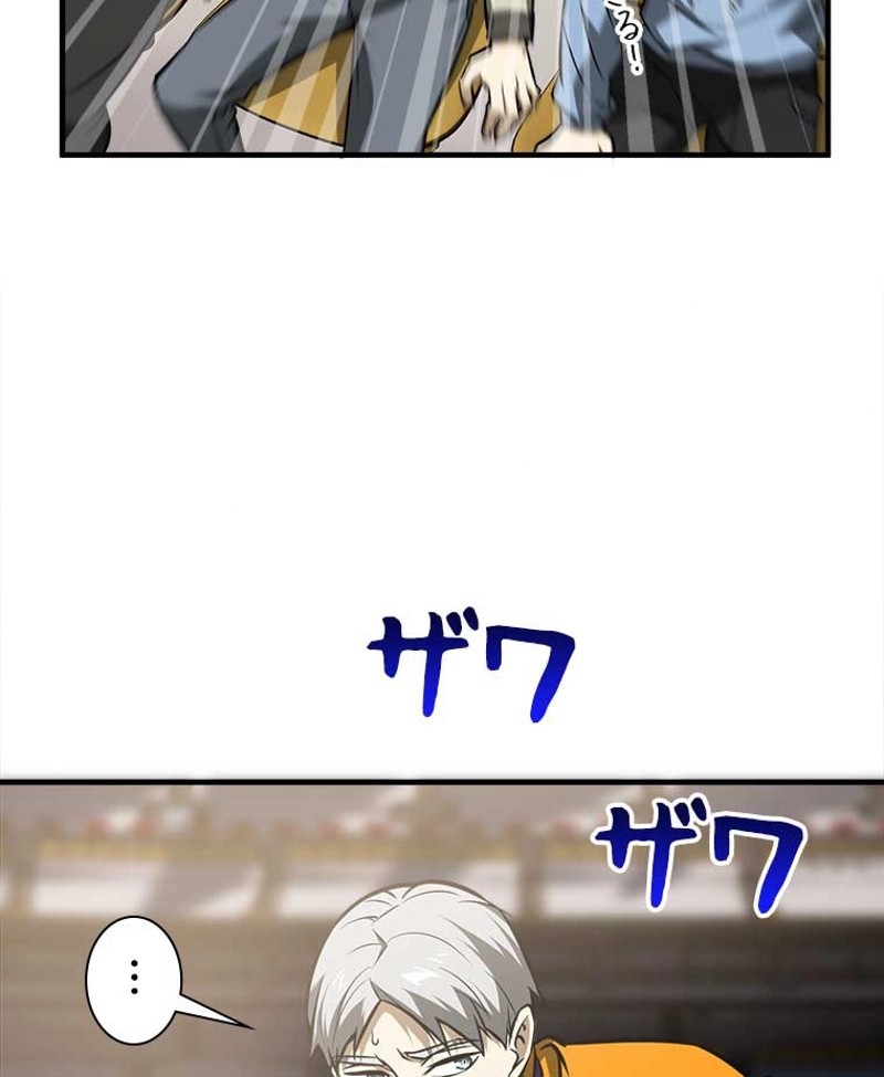 P59