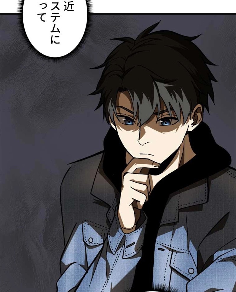 P39