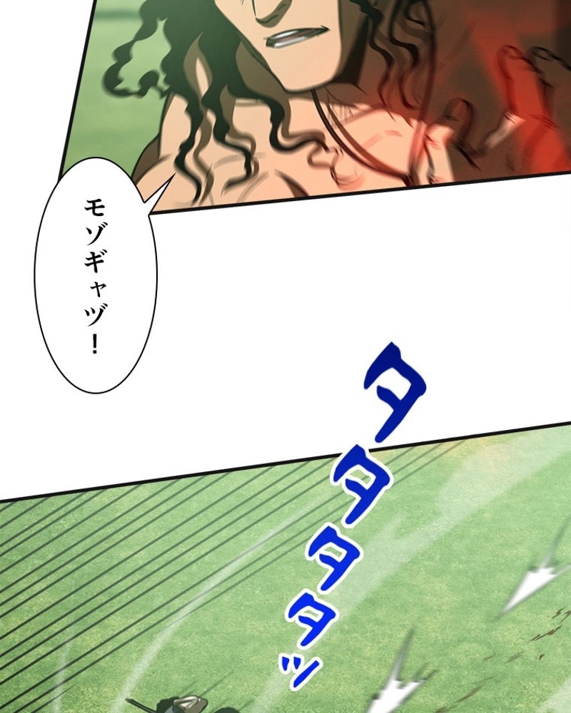 P47