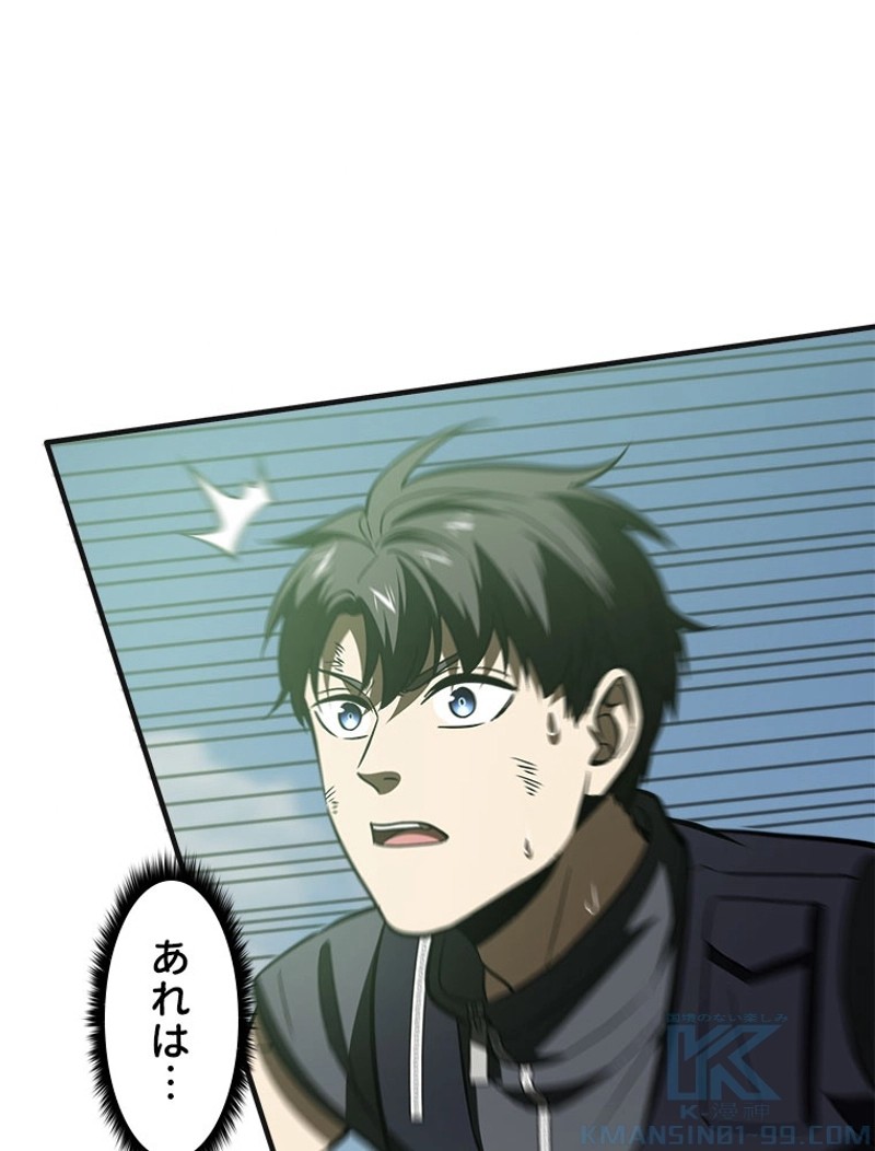 P49