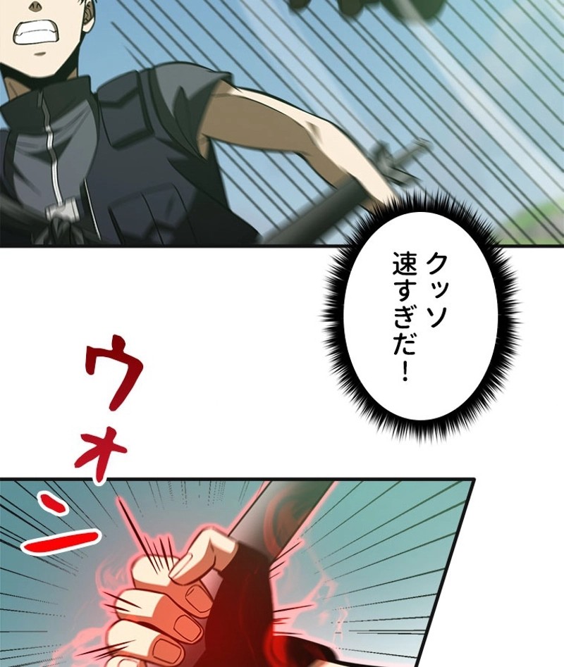 P56