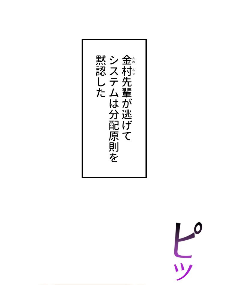 P56