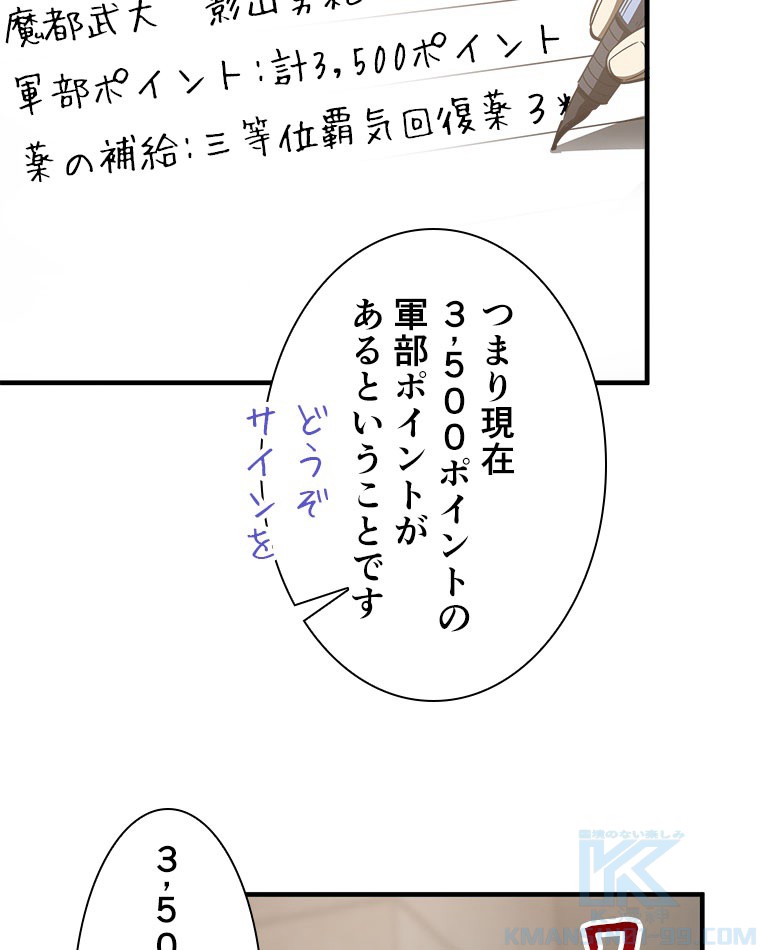 P64