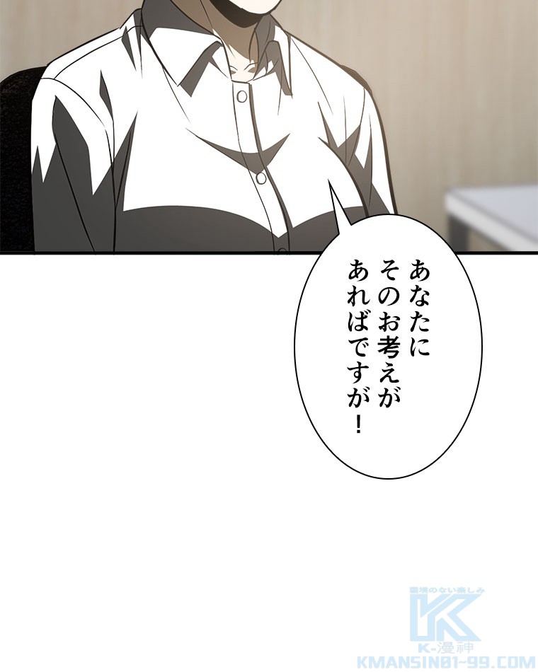 P67