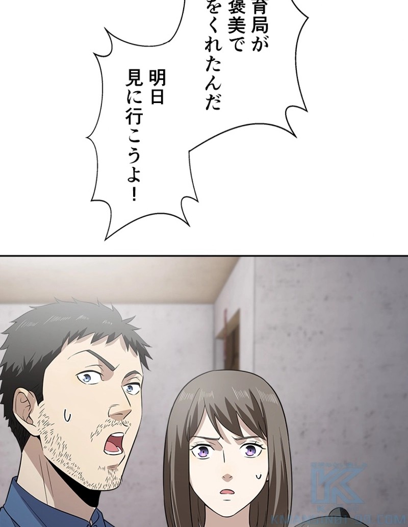 P34