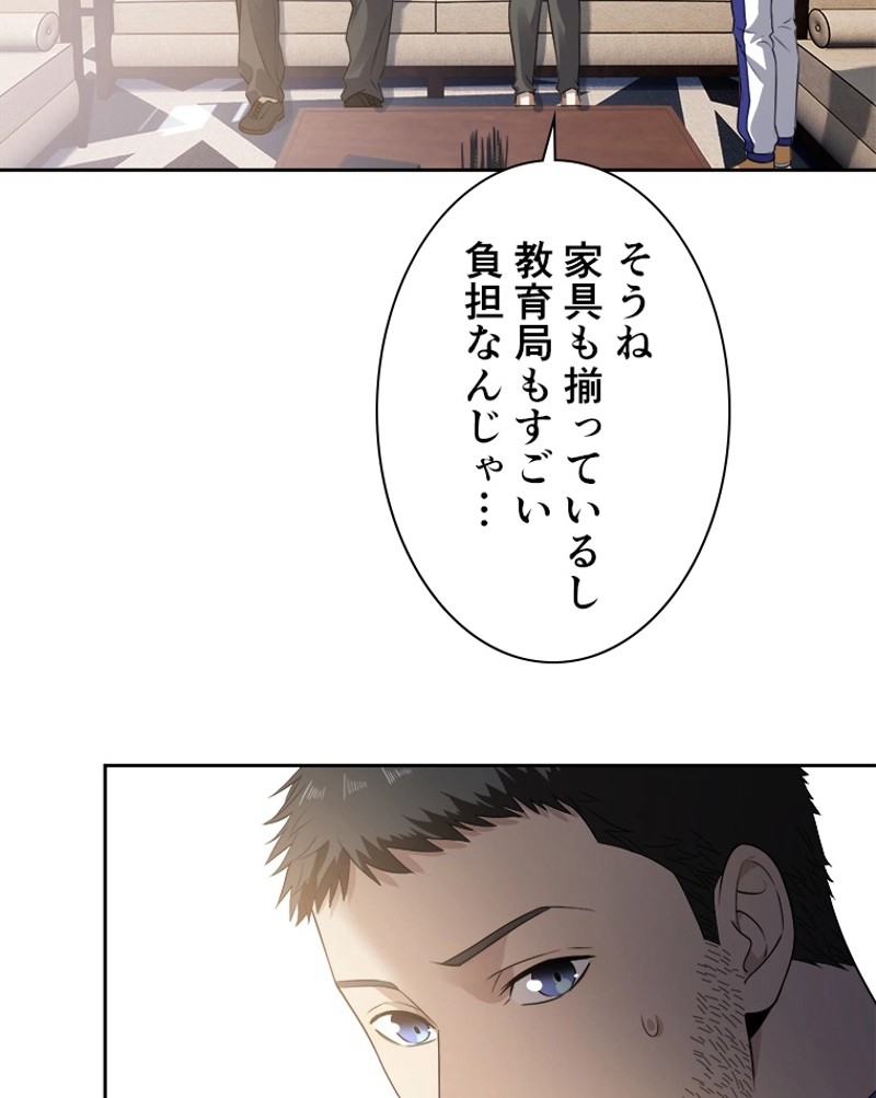 P41