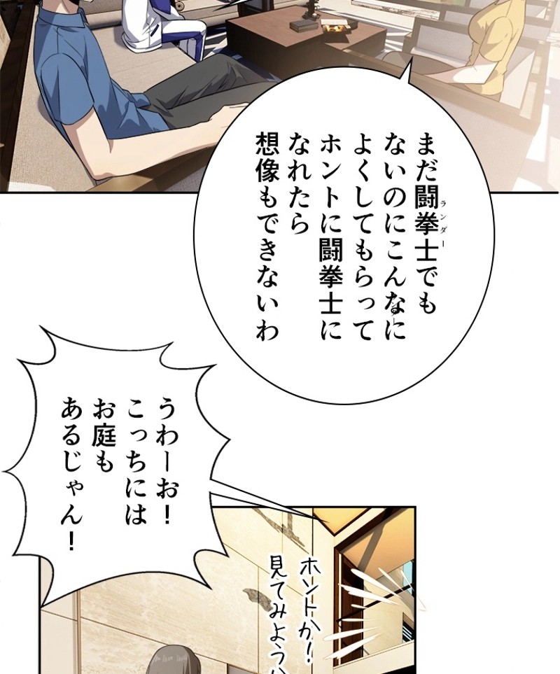 P48