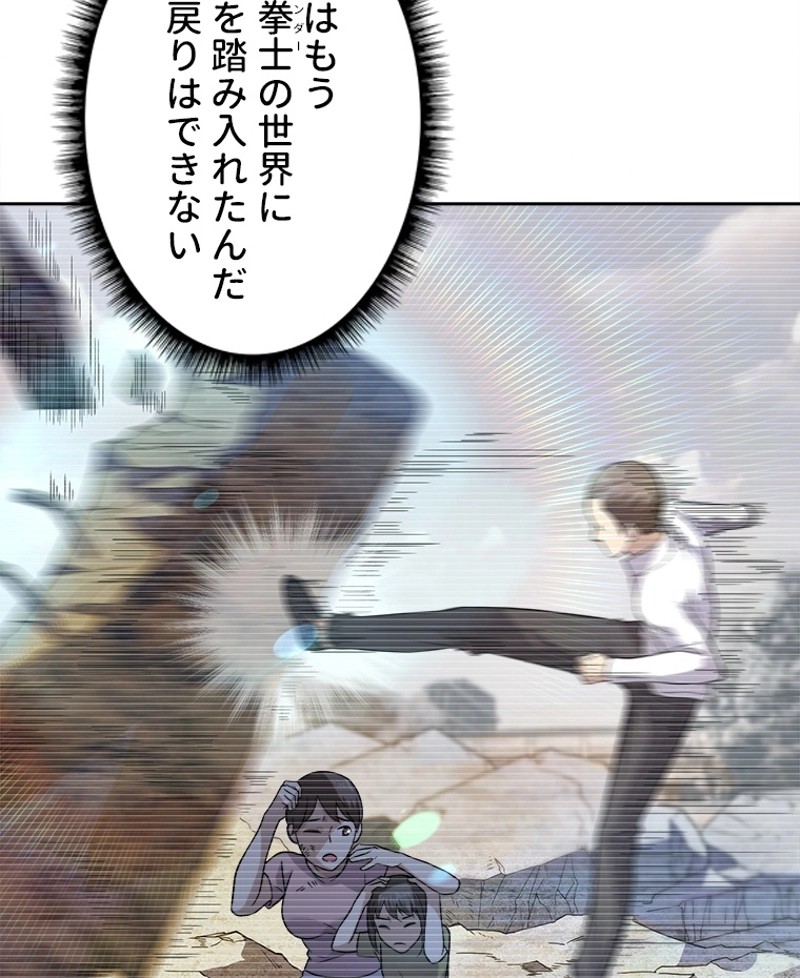 P59