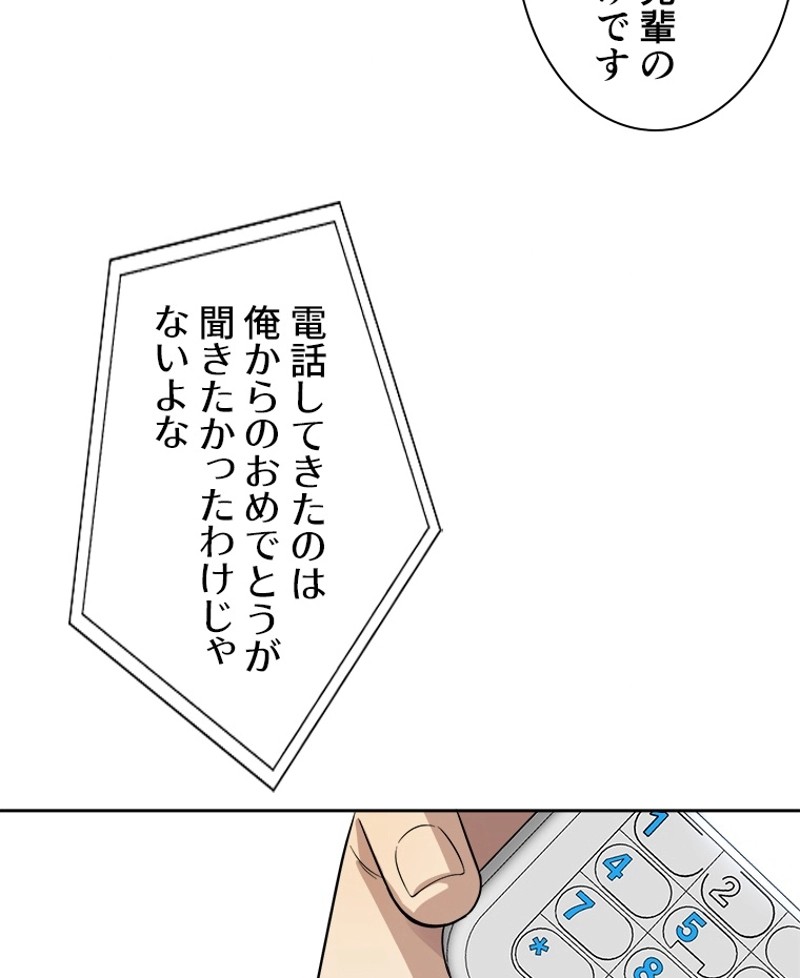 P65