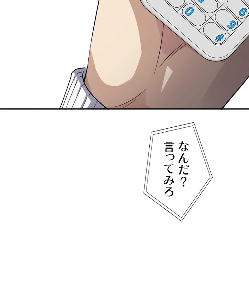 P66