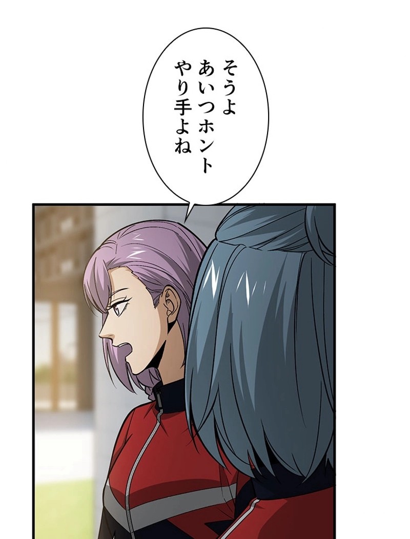 P48