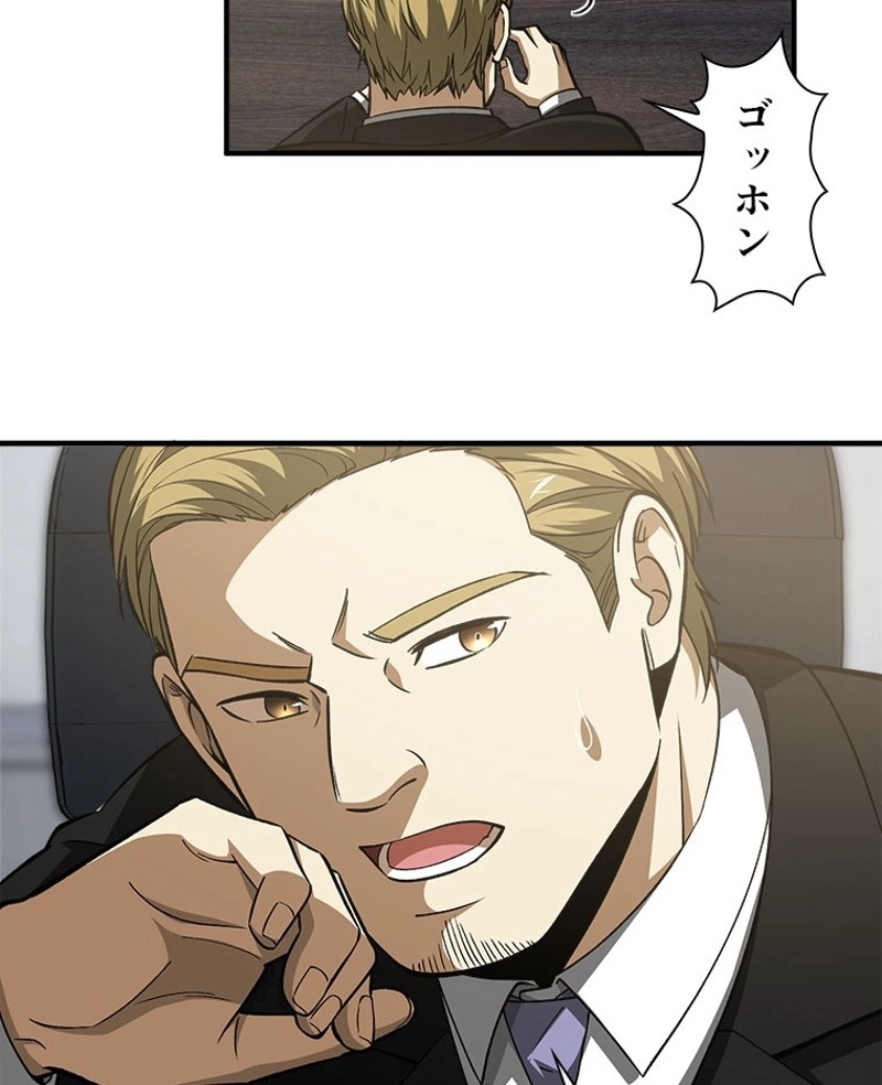 P62