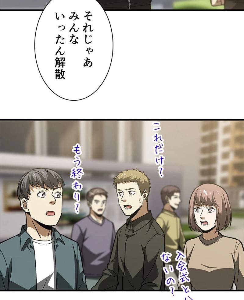 P66
