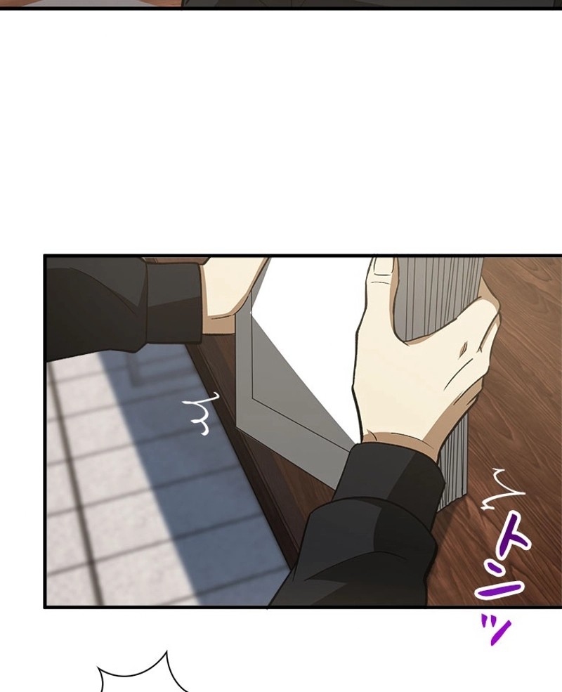 P68