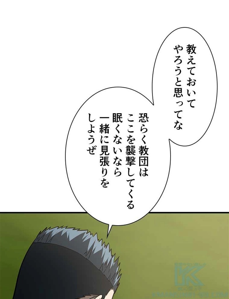 P40
