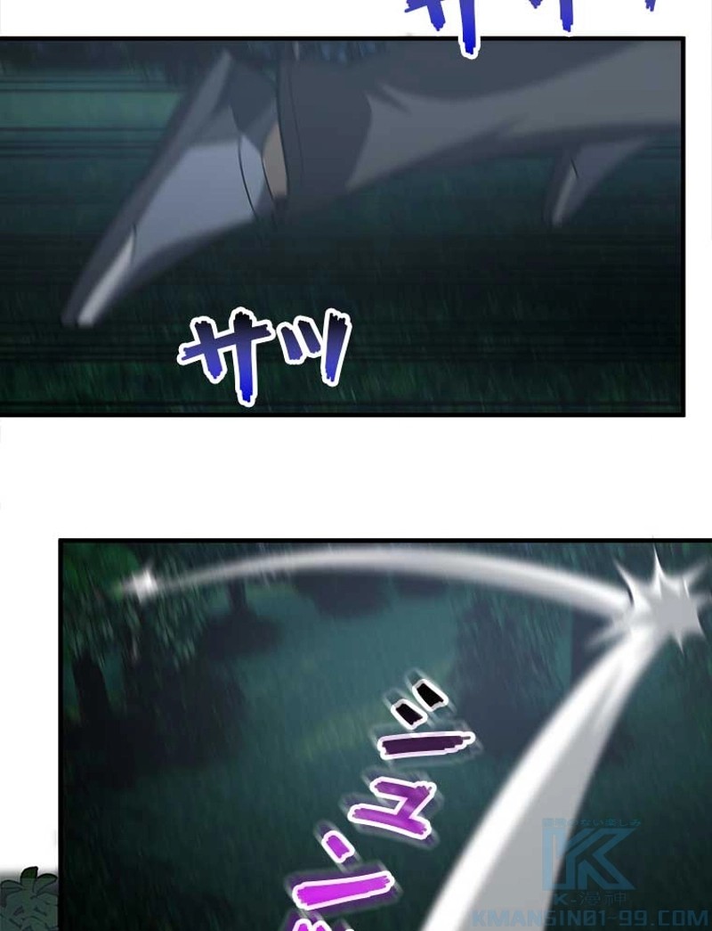 P52