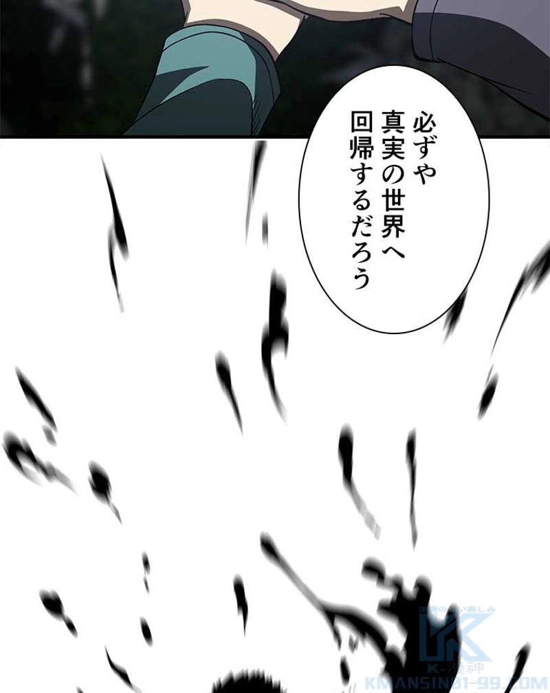 P64