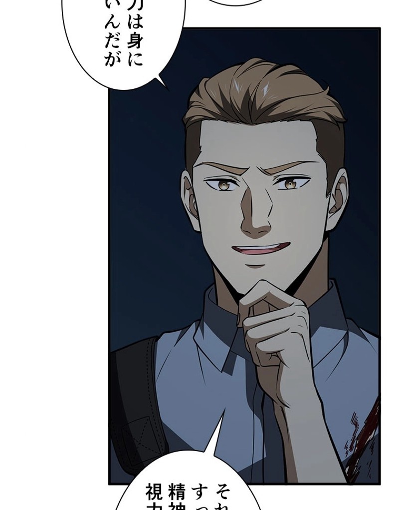 P41