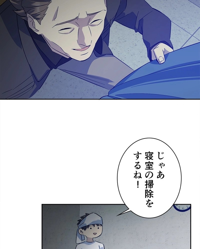 P35