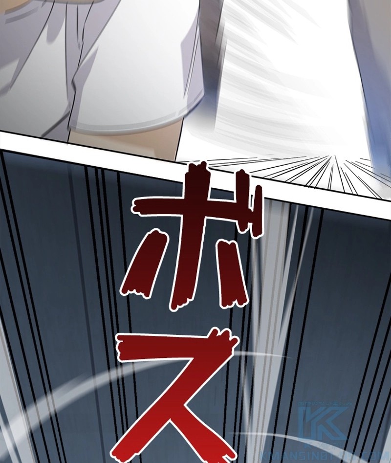 P49