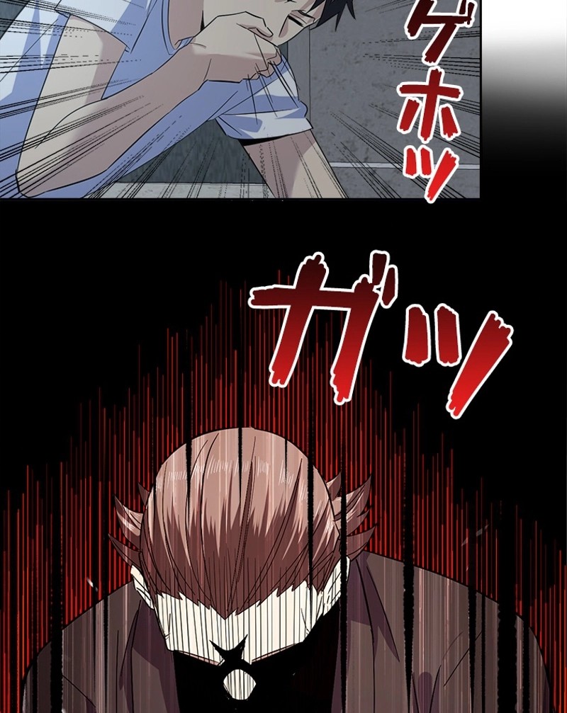 P54