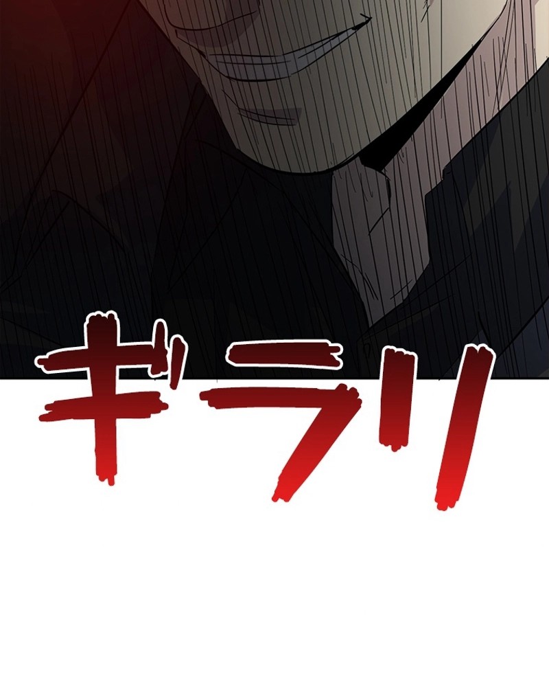 P57