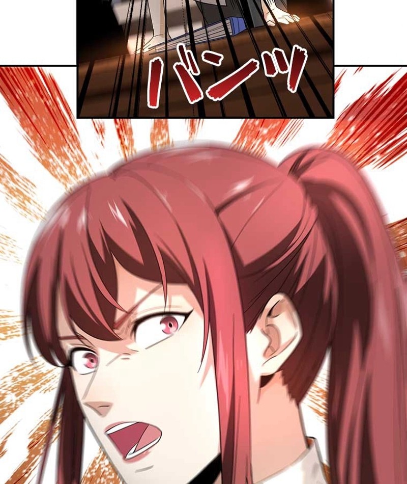 P47