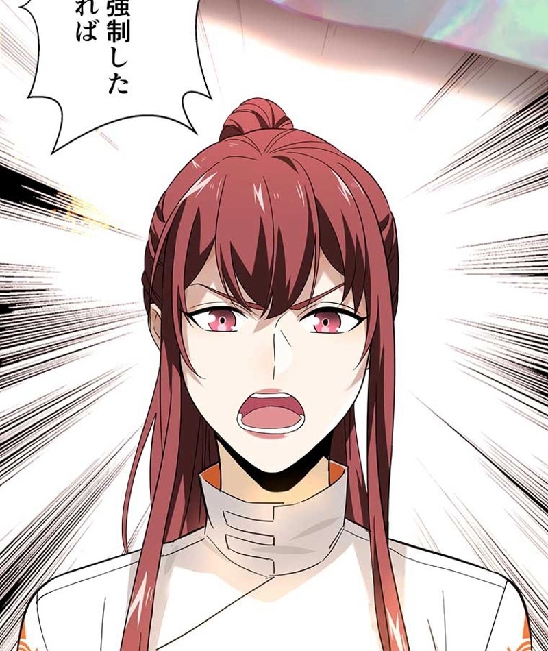 P53