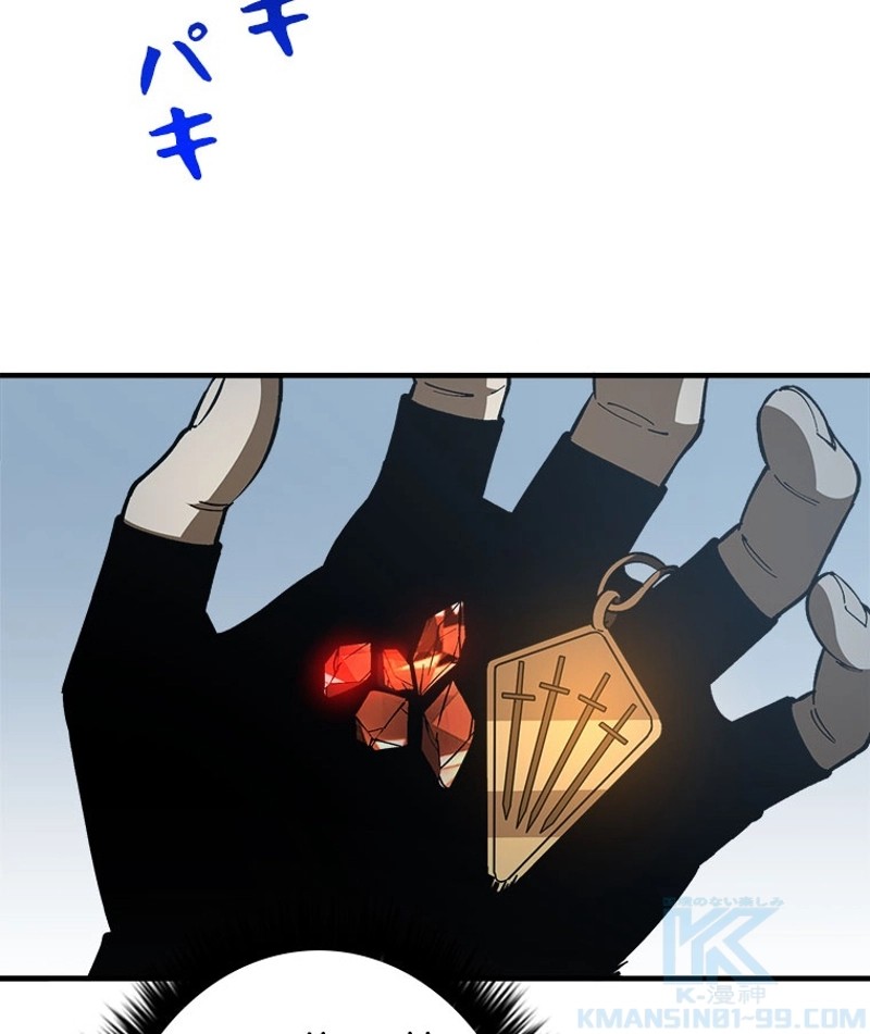 P52