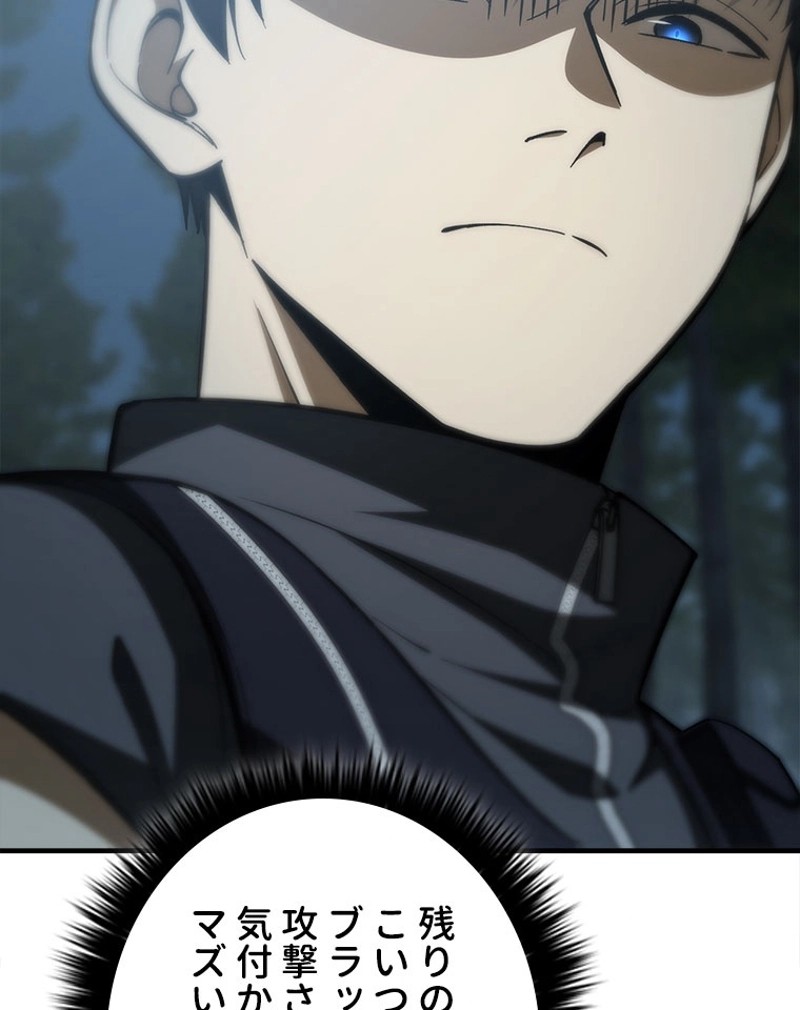 P56