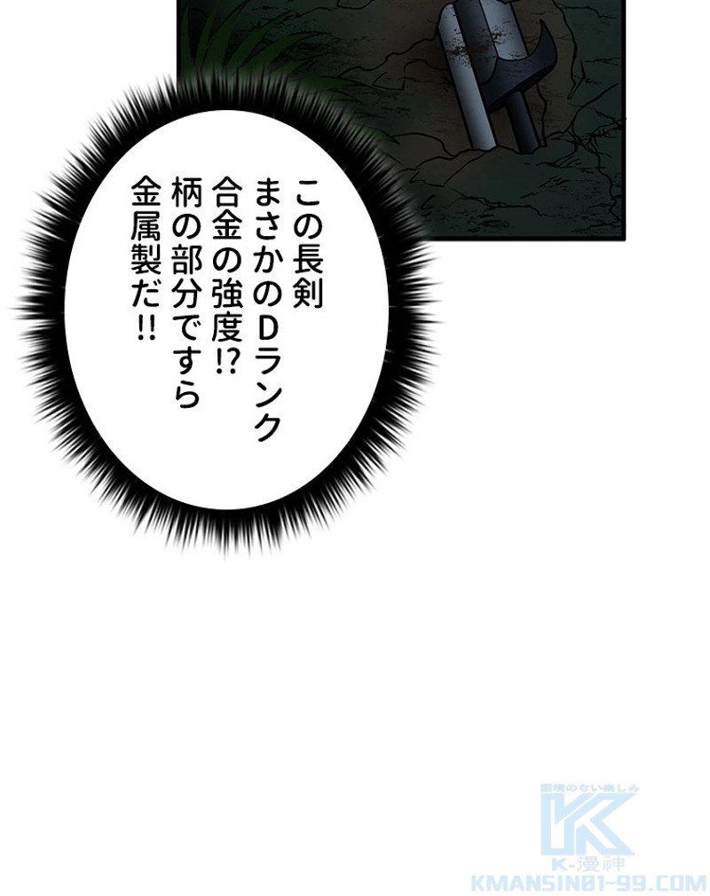 P64