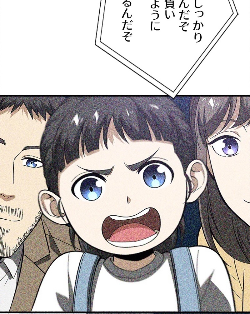 P44