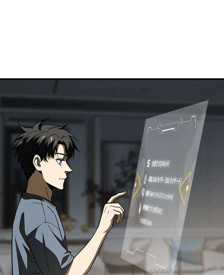 P34