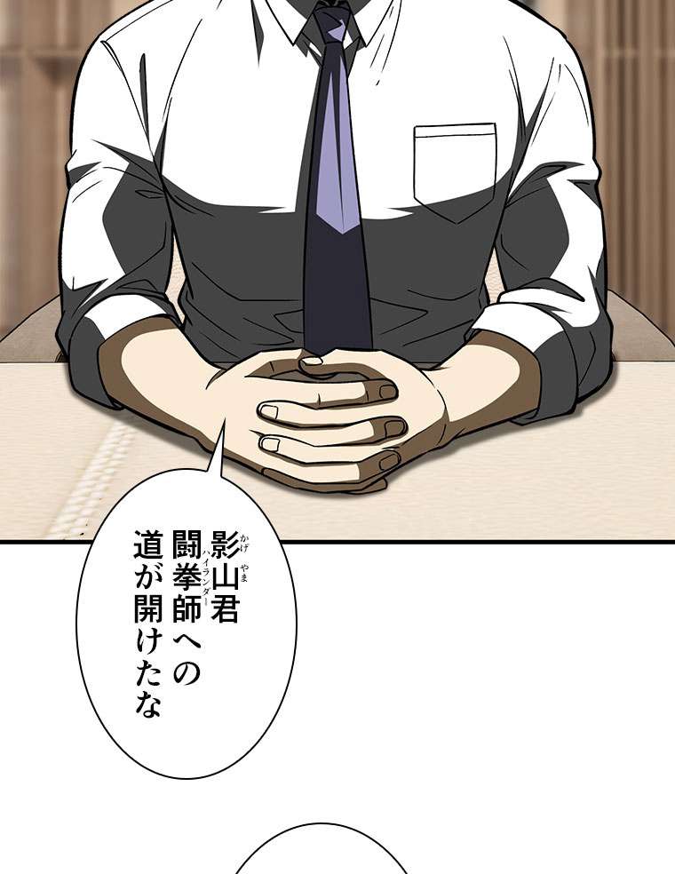 P63