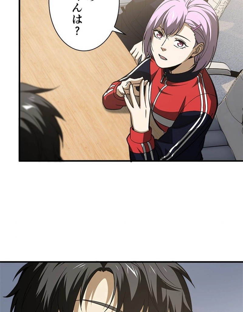 P48