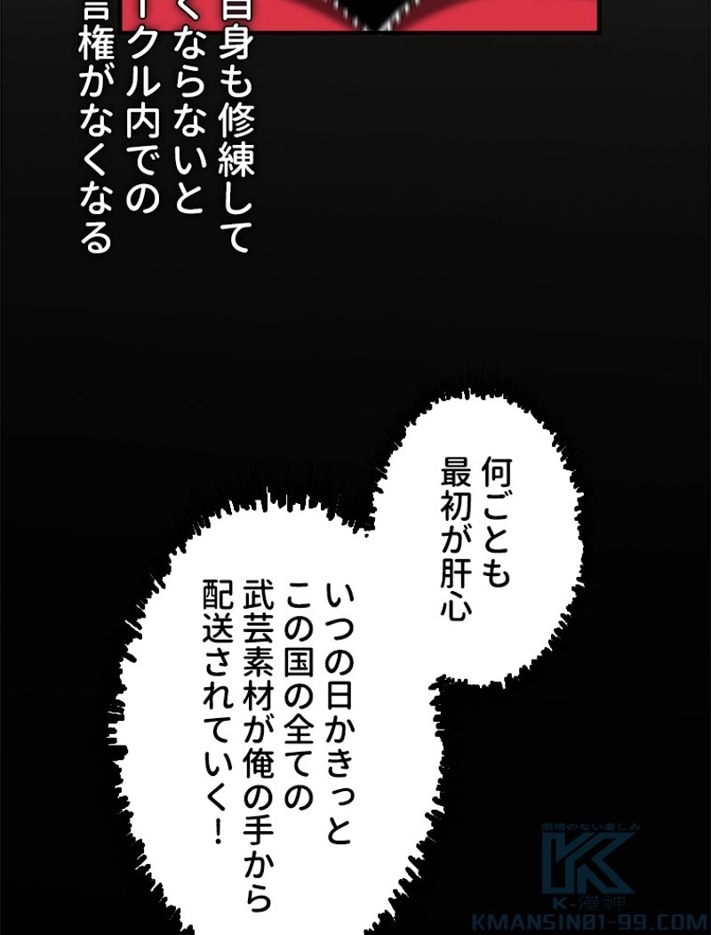 P55