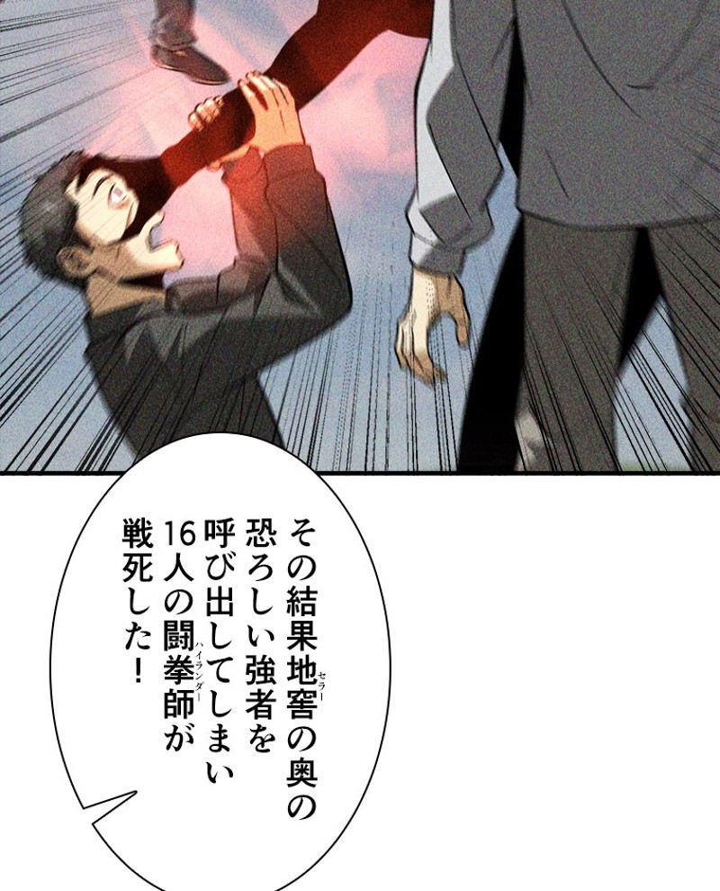P42