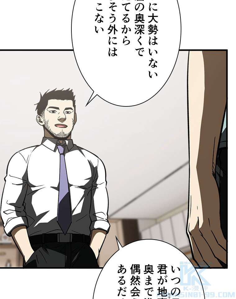 P49