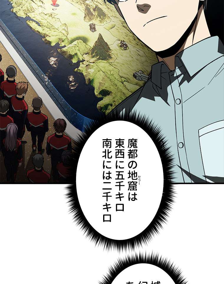 P51
