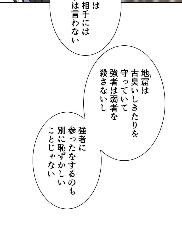 P56