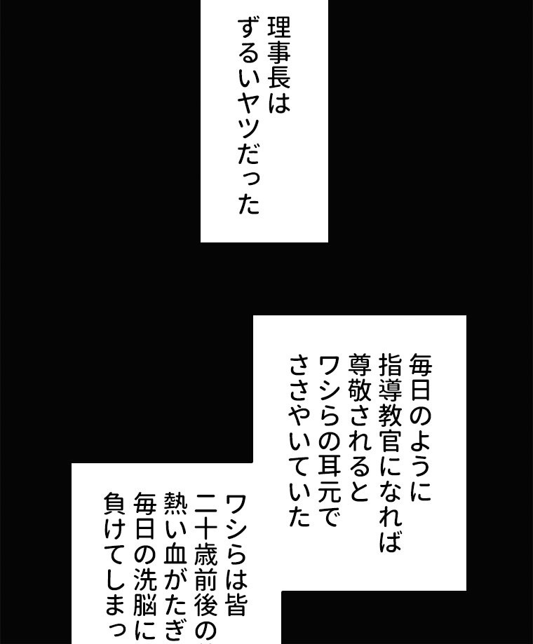 P53