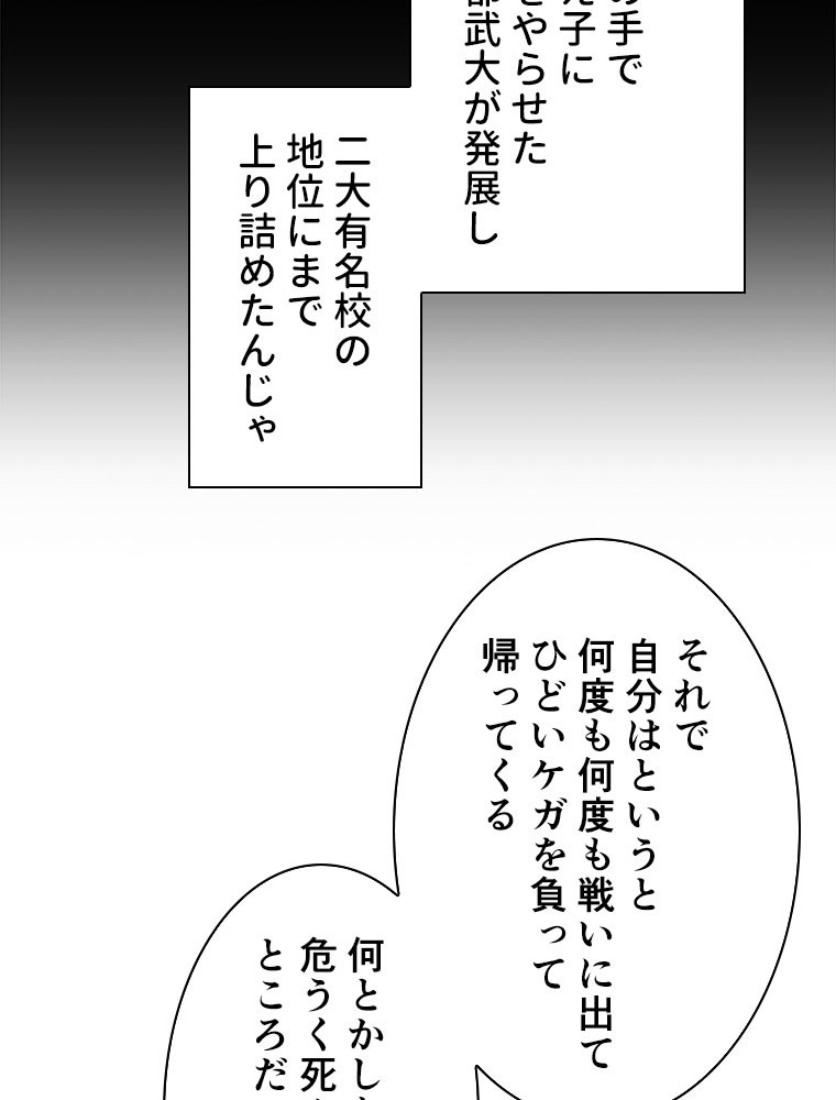 P59
