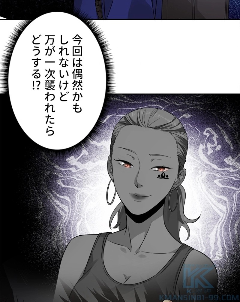 P34