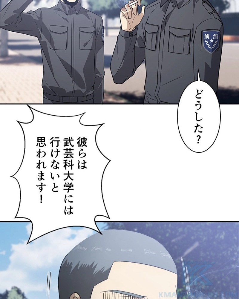 P37