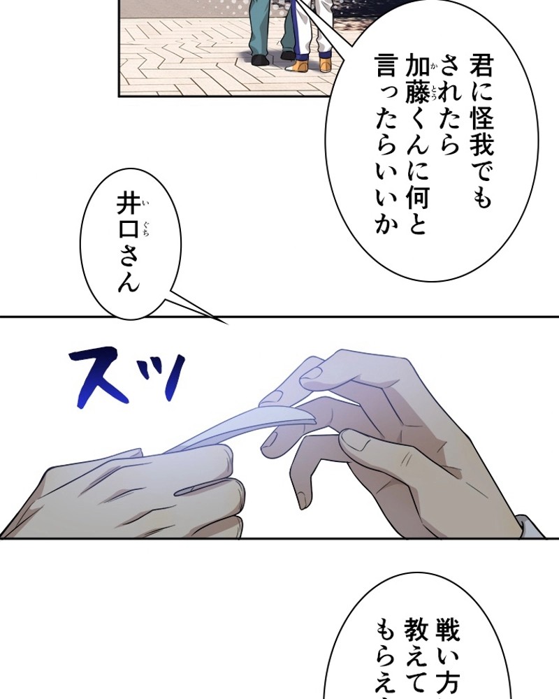 P41