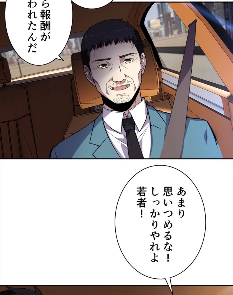 P62