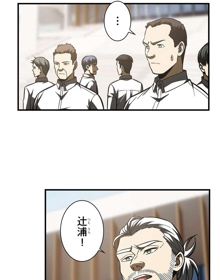 P41