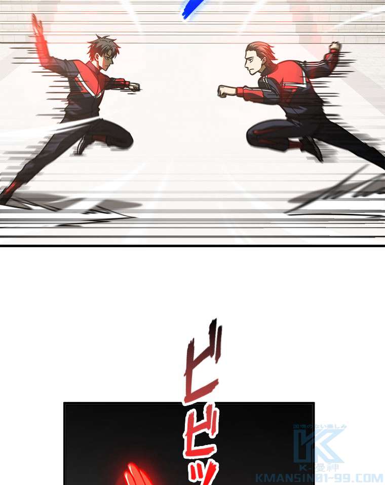 P55
